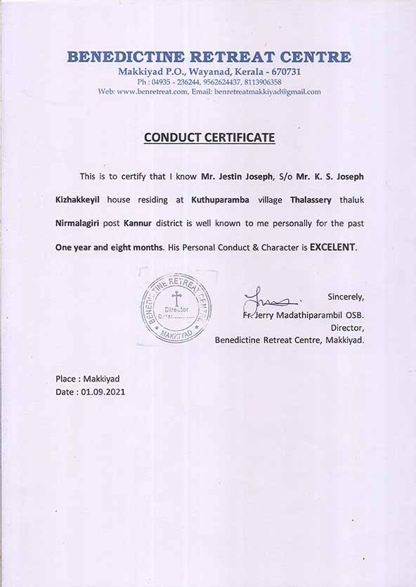 Canteva Experience Certificate