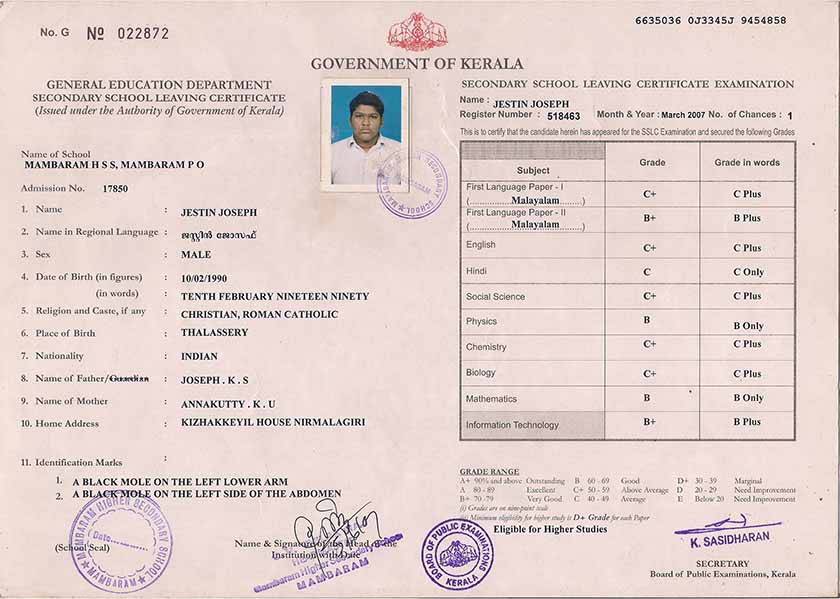 Experience Certificate